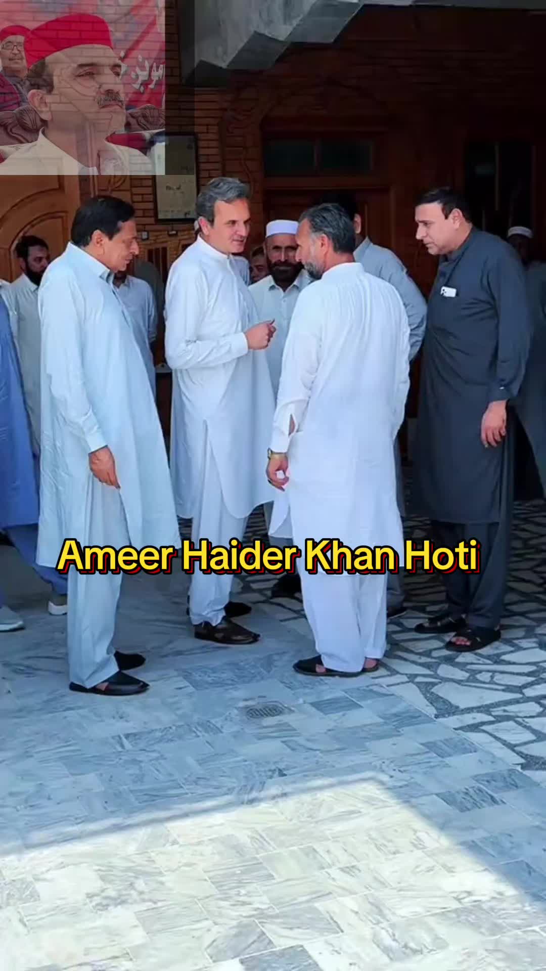 @Ameer Haider Khan Hoti