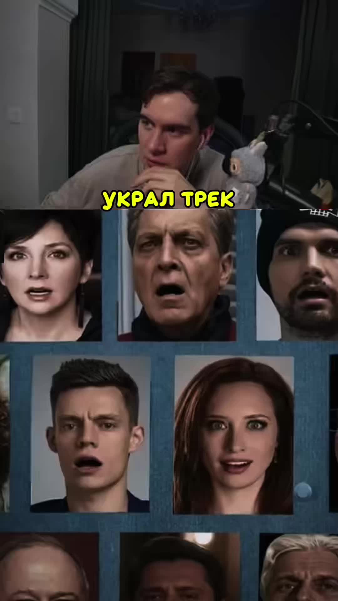 @Only Twitch