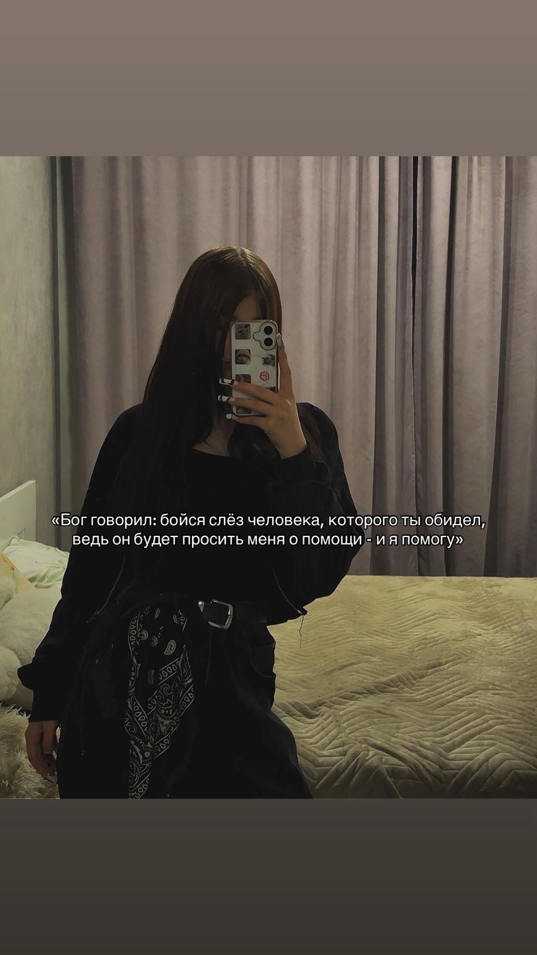 @𝕍𝕝𝕒𝕕𝕚𝕞𝕚𝕣𝕠𝕧𝕟𝕒🤍ྀི
