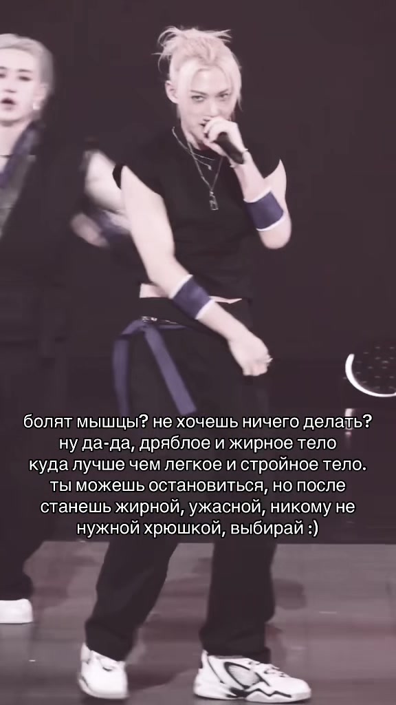 @творожная wl