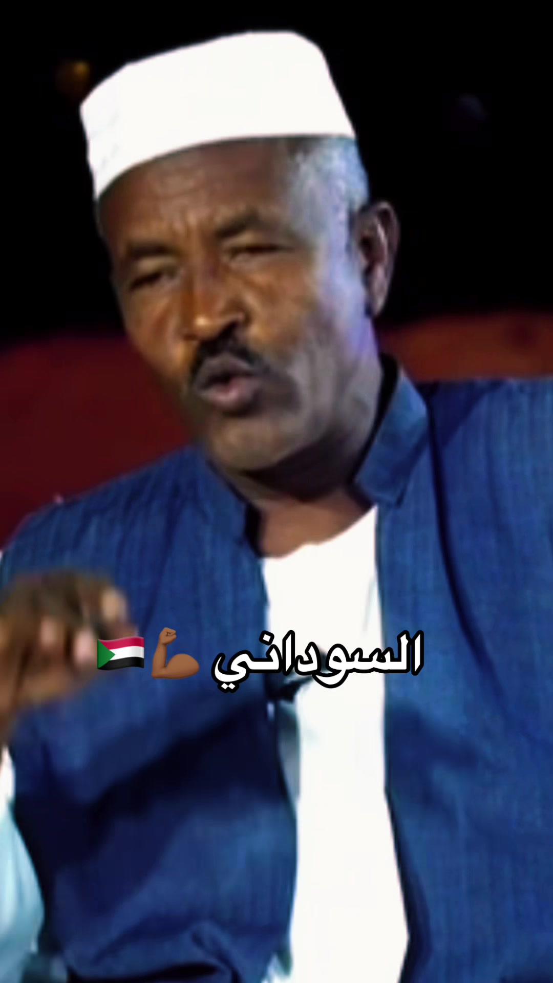 @✪ علي كبشرات 阿里 ✪2
