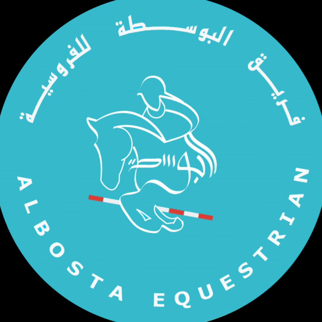 @Al Bosta Equestrian