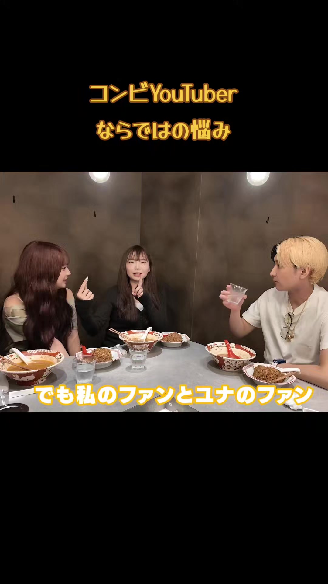 @くらい