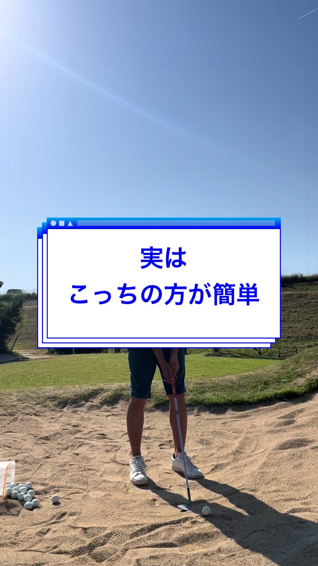 @おーたけん
