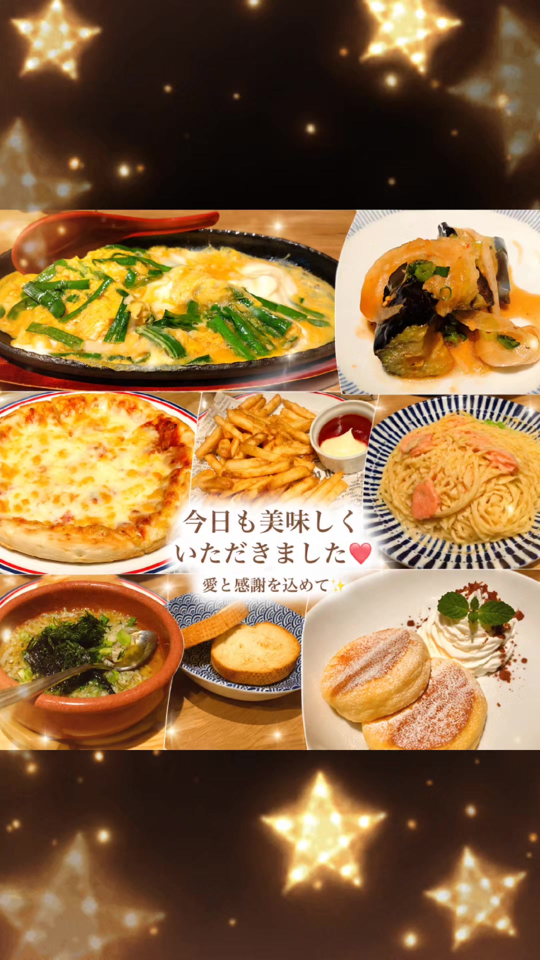 @速水れい(山本恵美)|魂レベルのコーチ