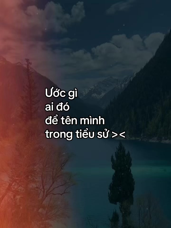 @𝑿𝒖𝒂𝒏 𝑻𝒊𝒆𝒏