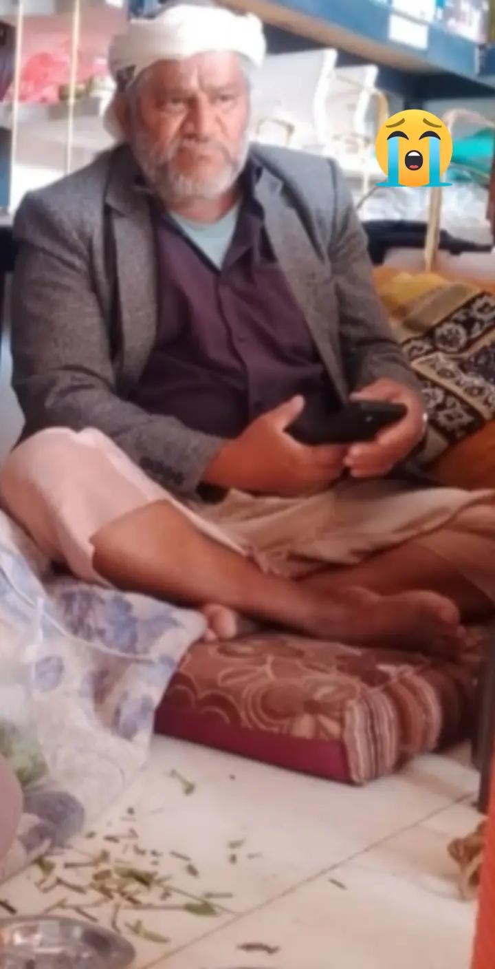 @إب ، بعدان