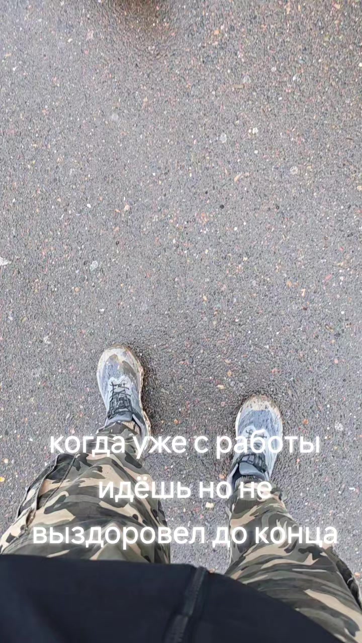 @𝖎𝖒𝖞𝖆 𝖒𝖓𝖊 𝖑𝖊𝖌𝖎𝖔𝖓