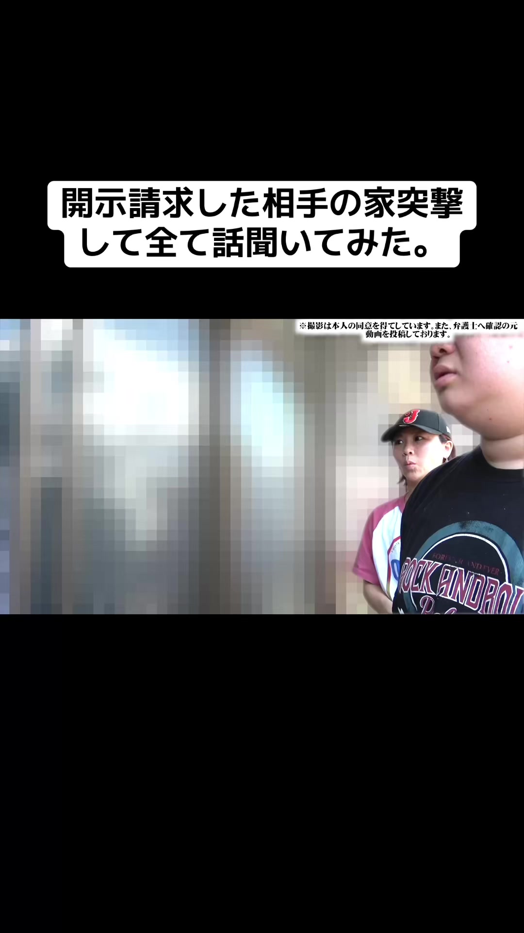 @いちえ（夜のひと笑い）