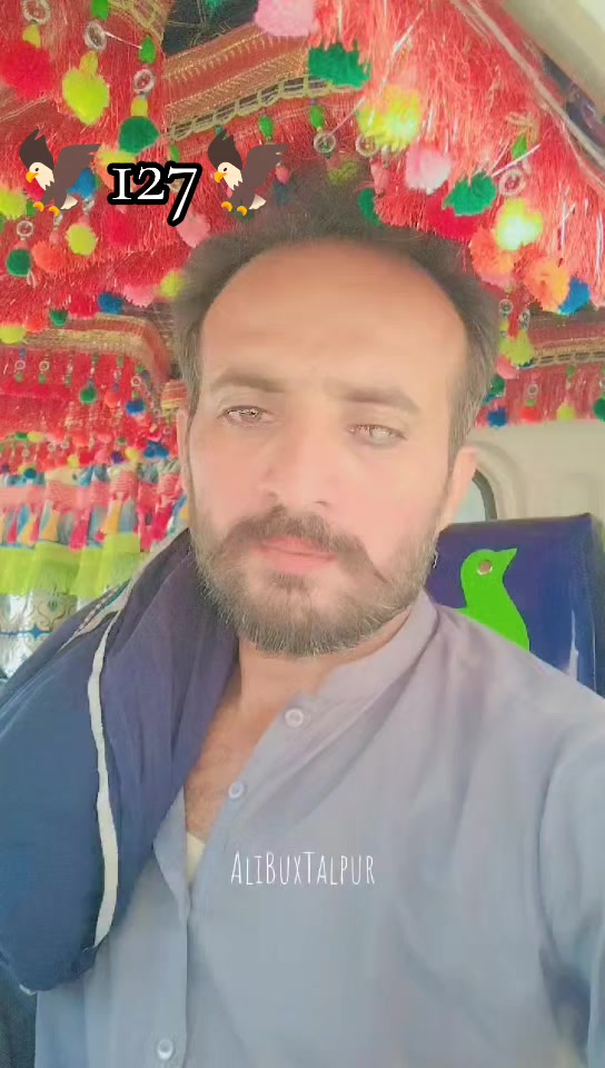 @👈جیو آرادگروپ 127بریڈ💪