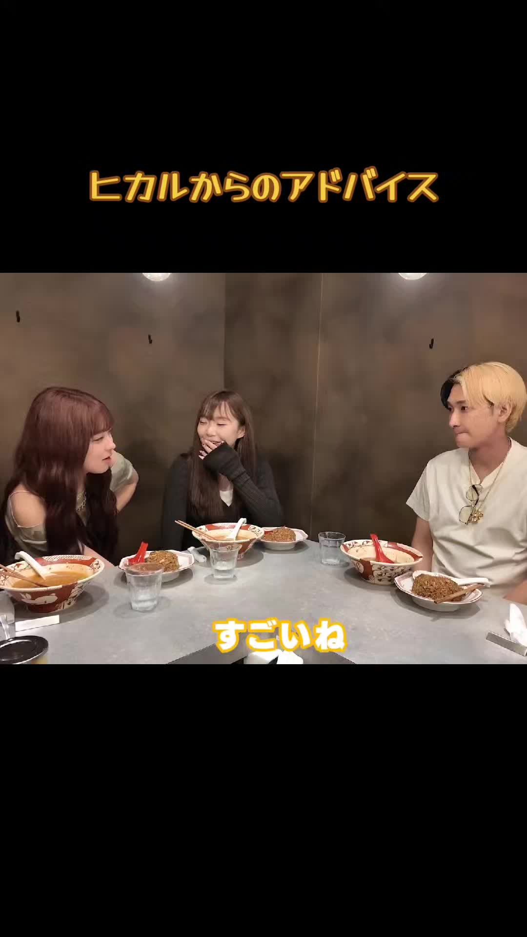 @くらい