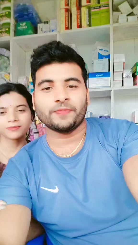 @Dee Bas Neupane ❣️💊💉