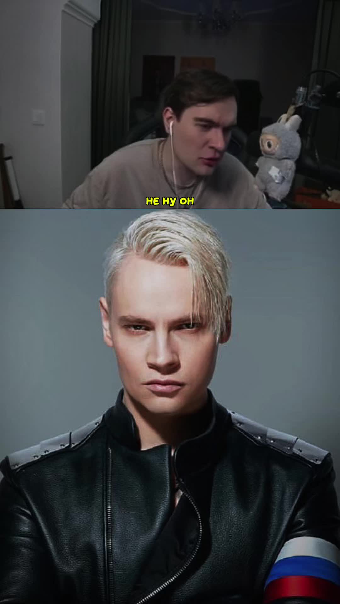 @Only Twitch
