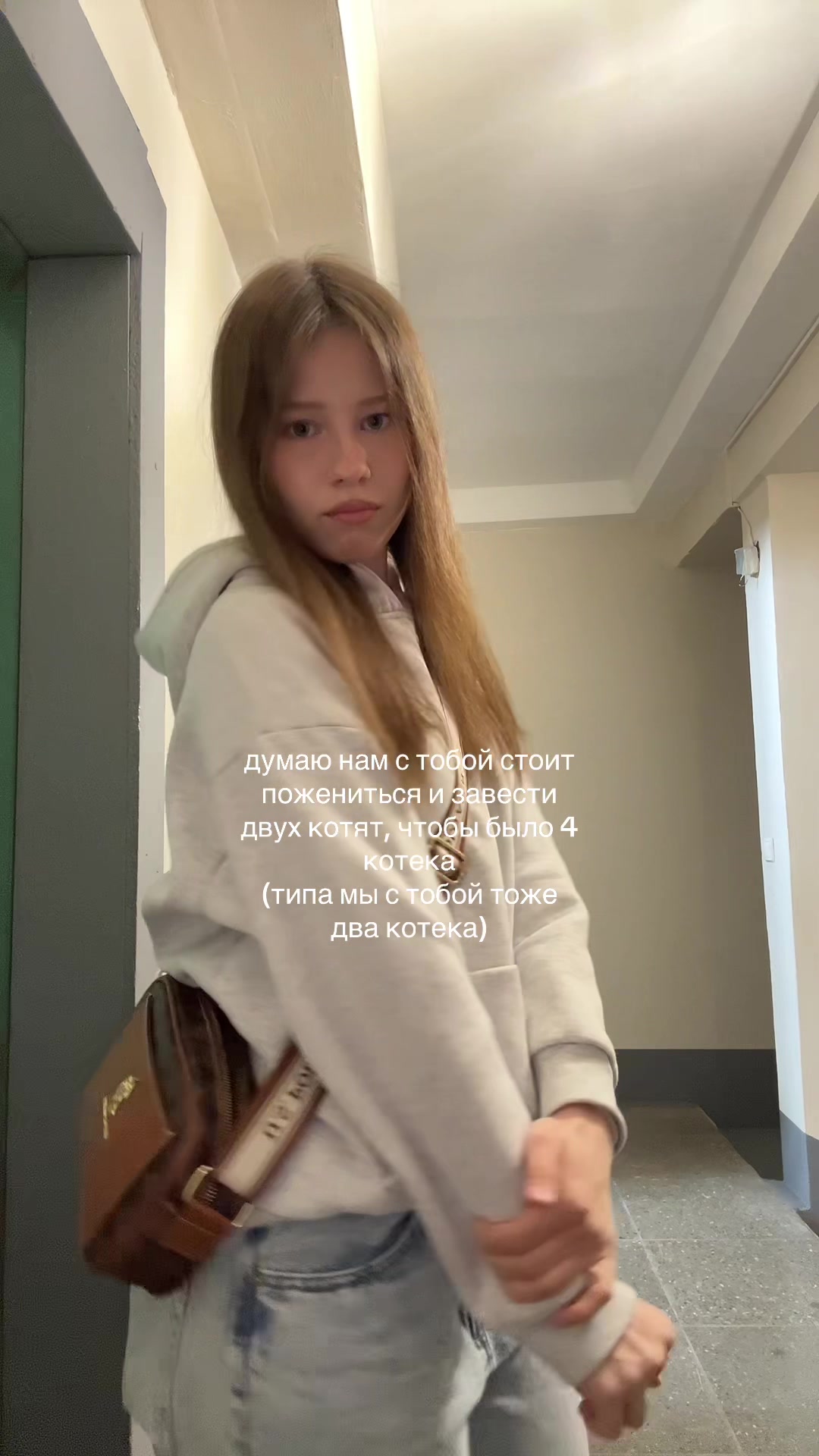 @маюша