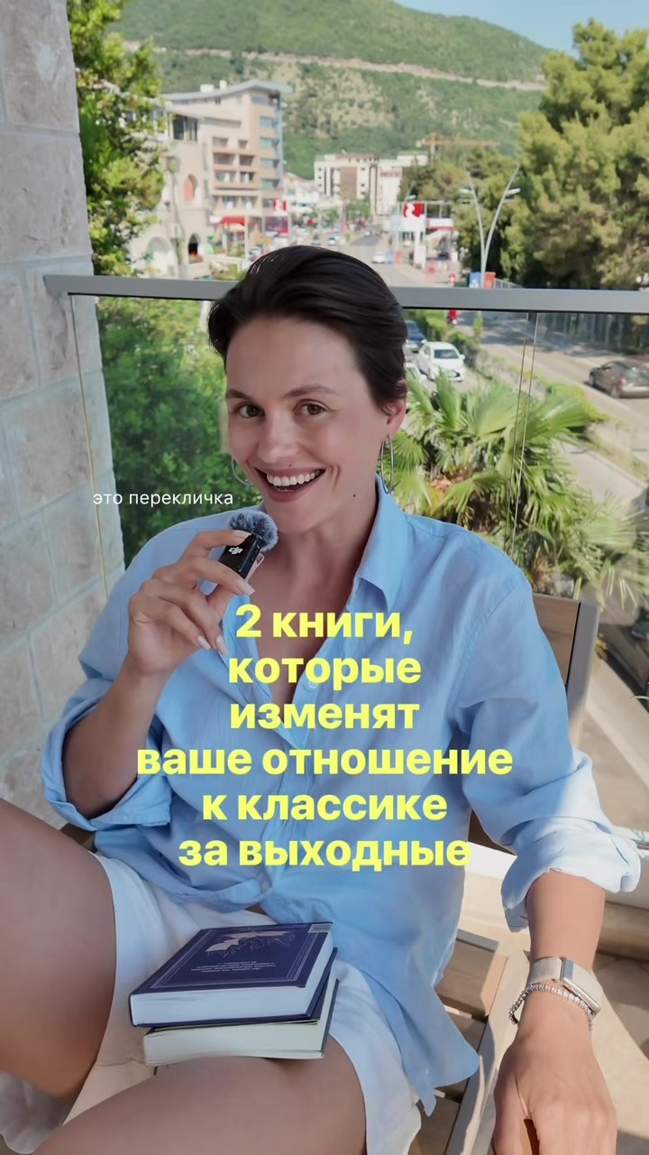 @Даша Сущая
