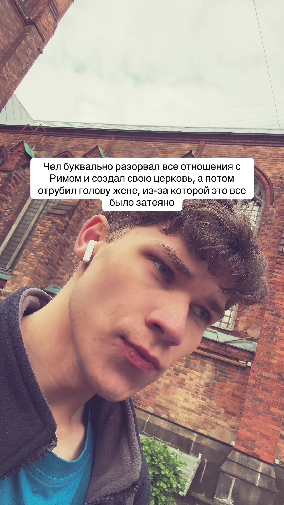 @säyer