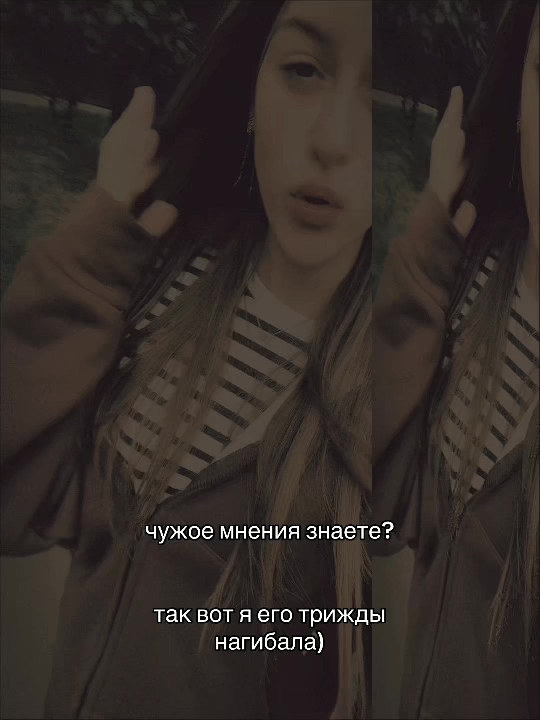 @миллер
