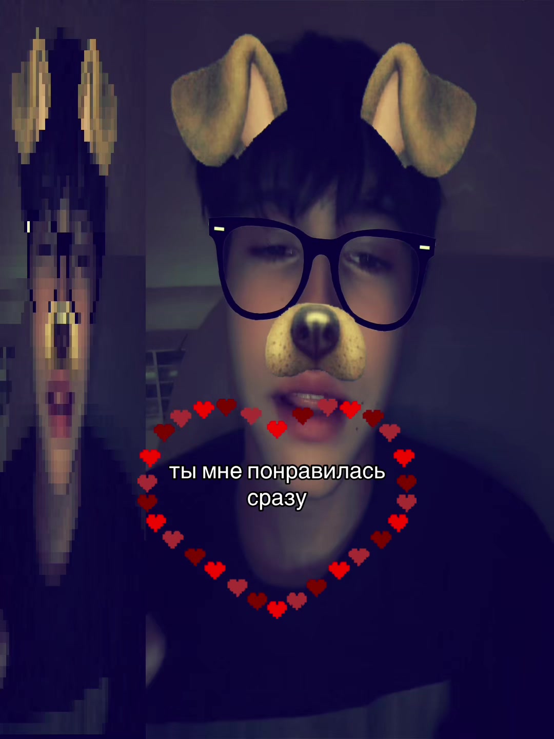 @ТГК: ИГОРЁК🫅🏽