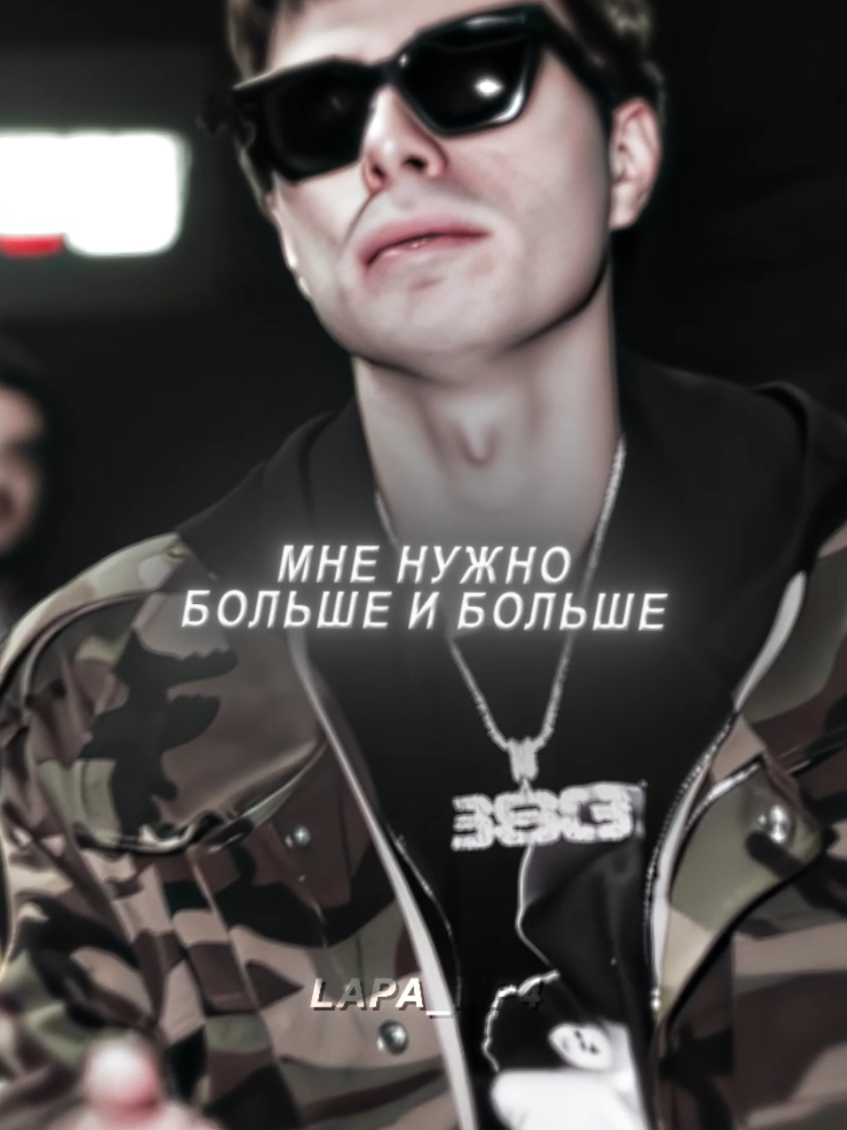 @𝑡𝑔: 𝑙𝑎𝑝𝑎_𝑚𝑝4