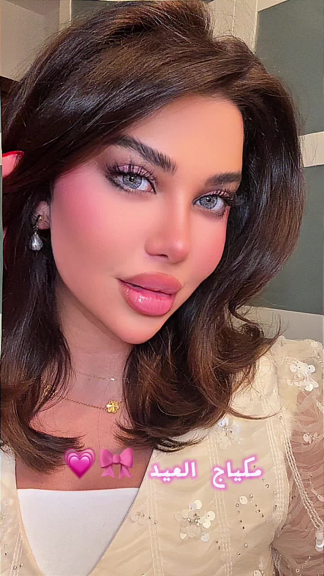 @كوافيرة العرايس زينب قاسم
