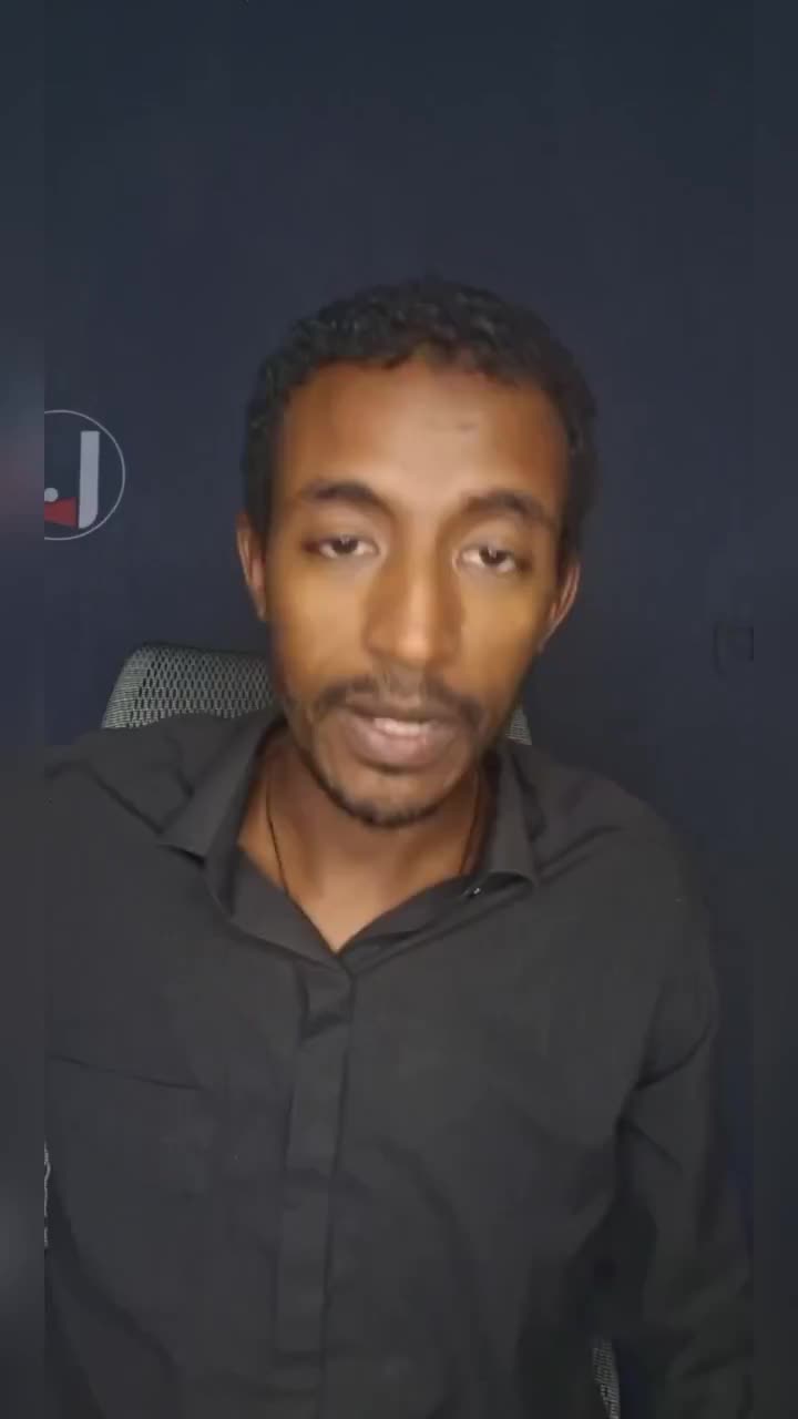 @ሀ ሚዲያ | Ha Media