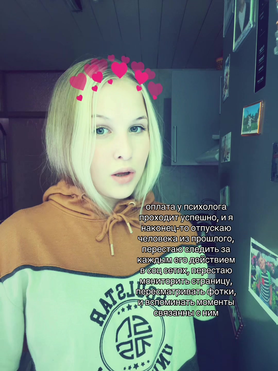 @⭐️