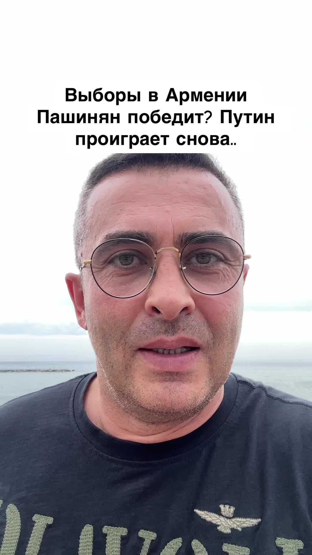 @Бармалей с Монако