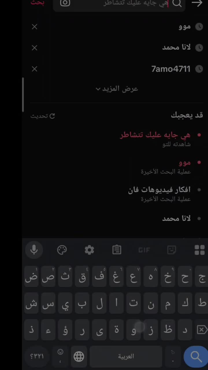 @SoSo๐Fan๐MoOo๐