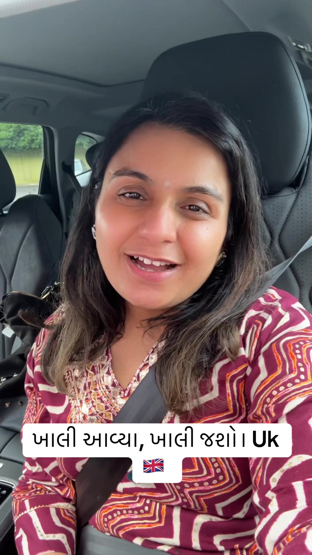 @Gujarati in uk 🇬🇧