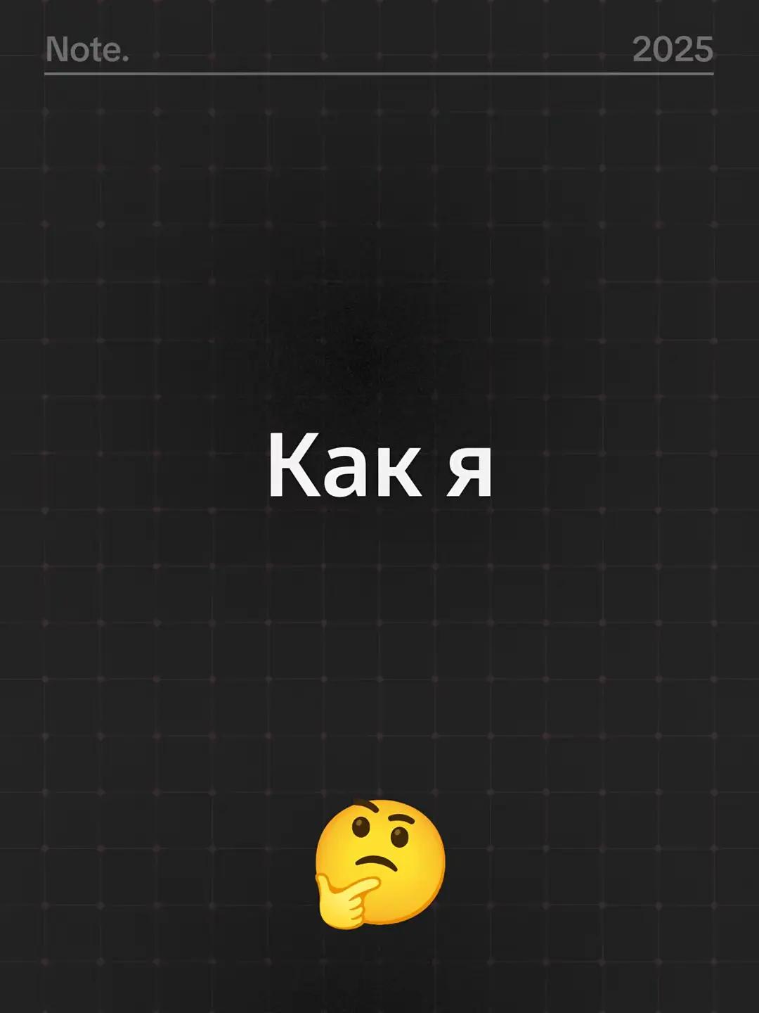 @Нимон