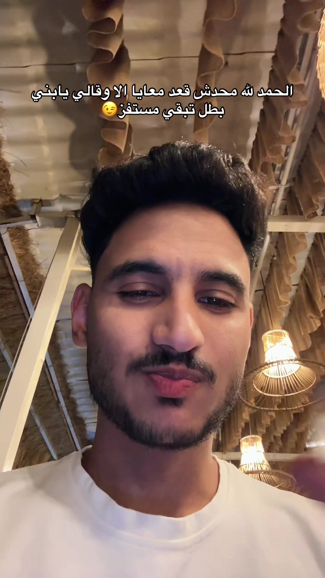 @جبرياال🐺