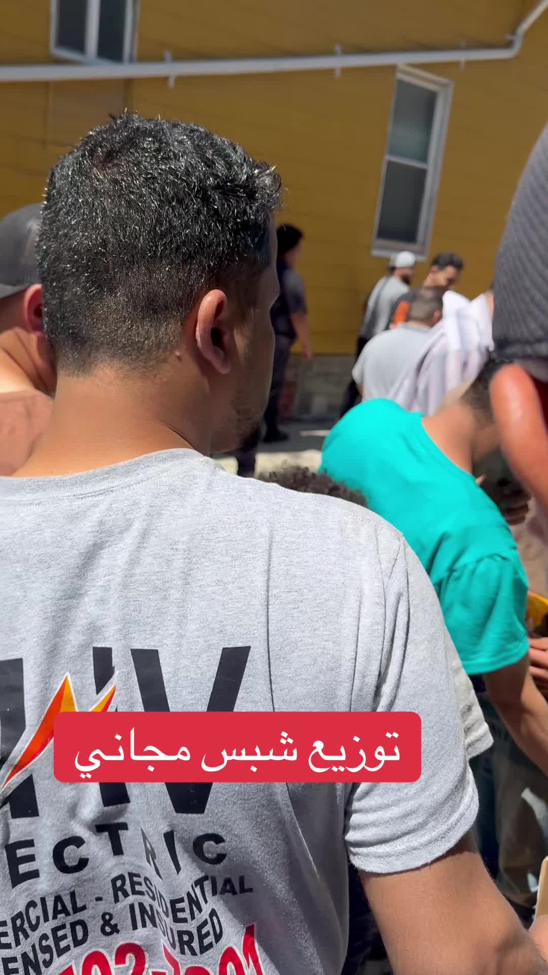@سمير ابو ضياء