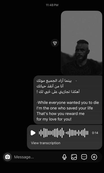 @عــــزمـــي 🪫|🪫 𝟹𝚣𝚖𝚢