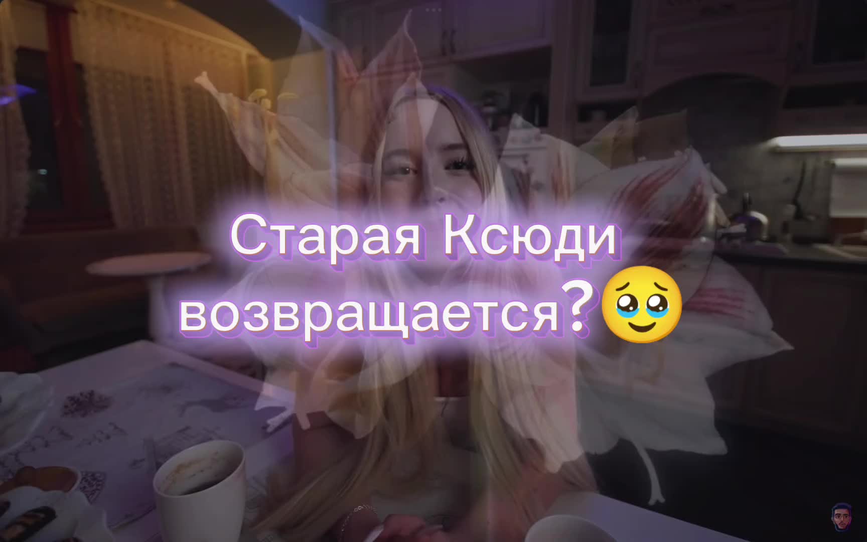 @тгк:𝙺𝙾𝚃𝙸𝙺