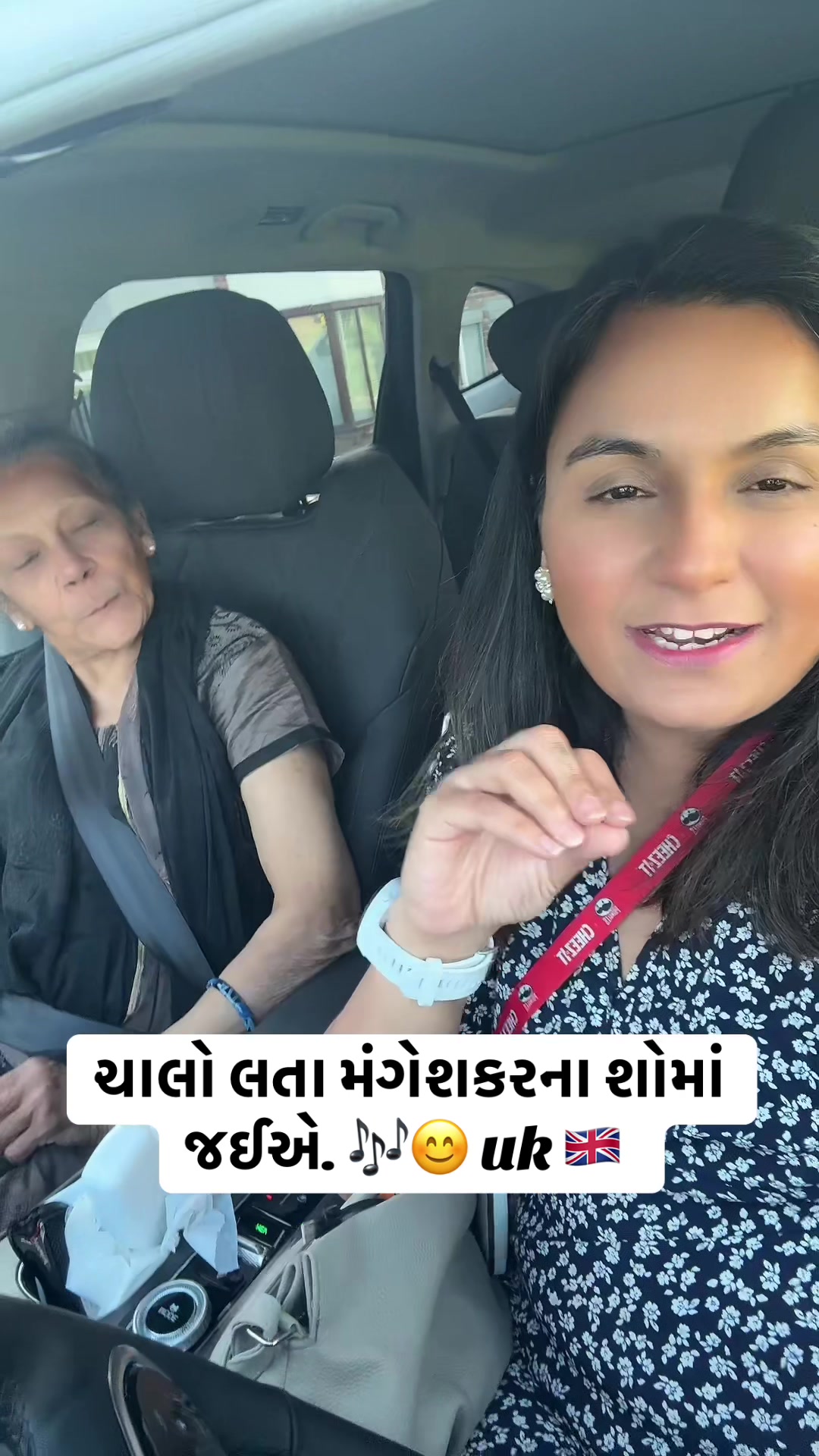 @Gujarati in uk 🇬🇧