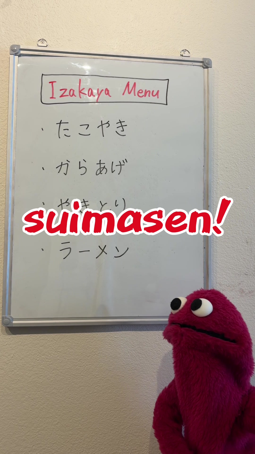 @JUJU/ ジュジュ