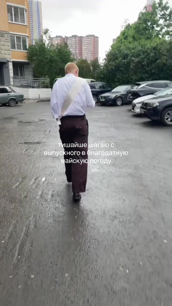 @петр алтарь