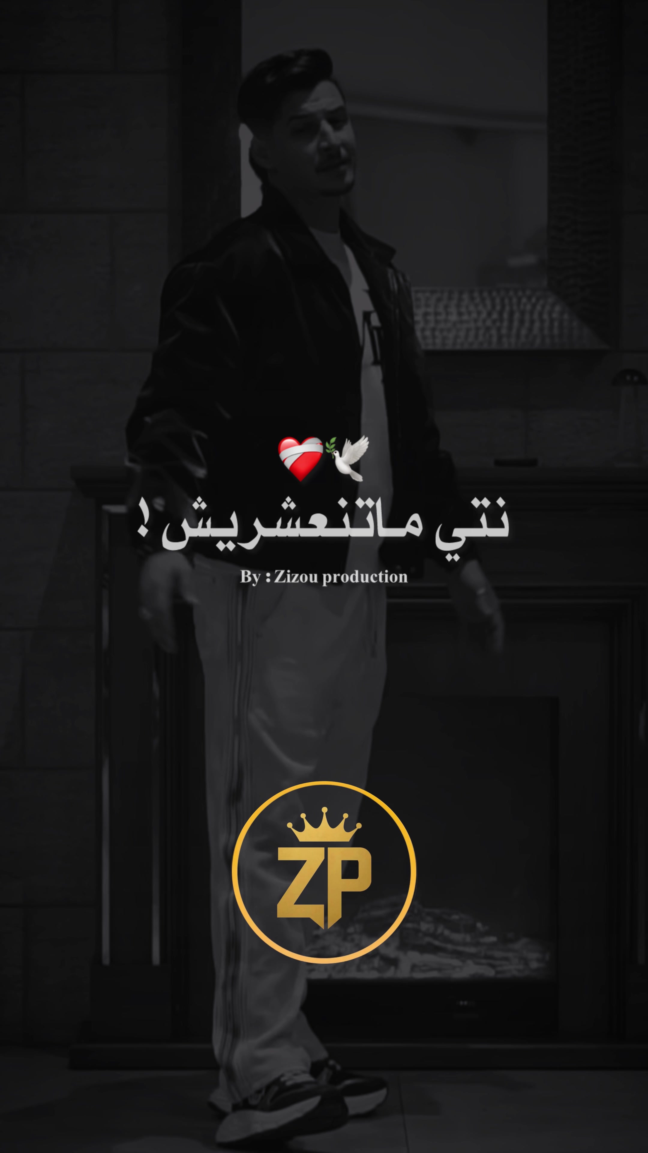 @🔱 Zizou_production 🔱