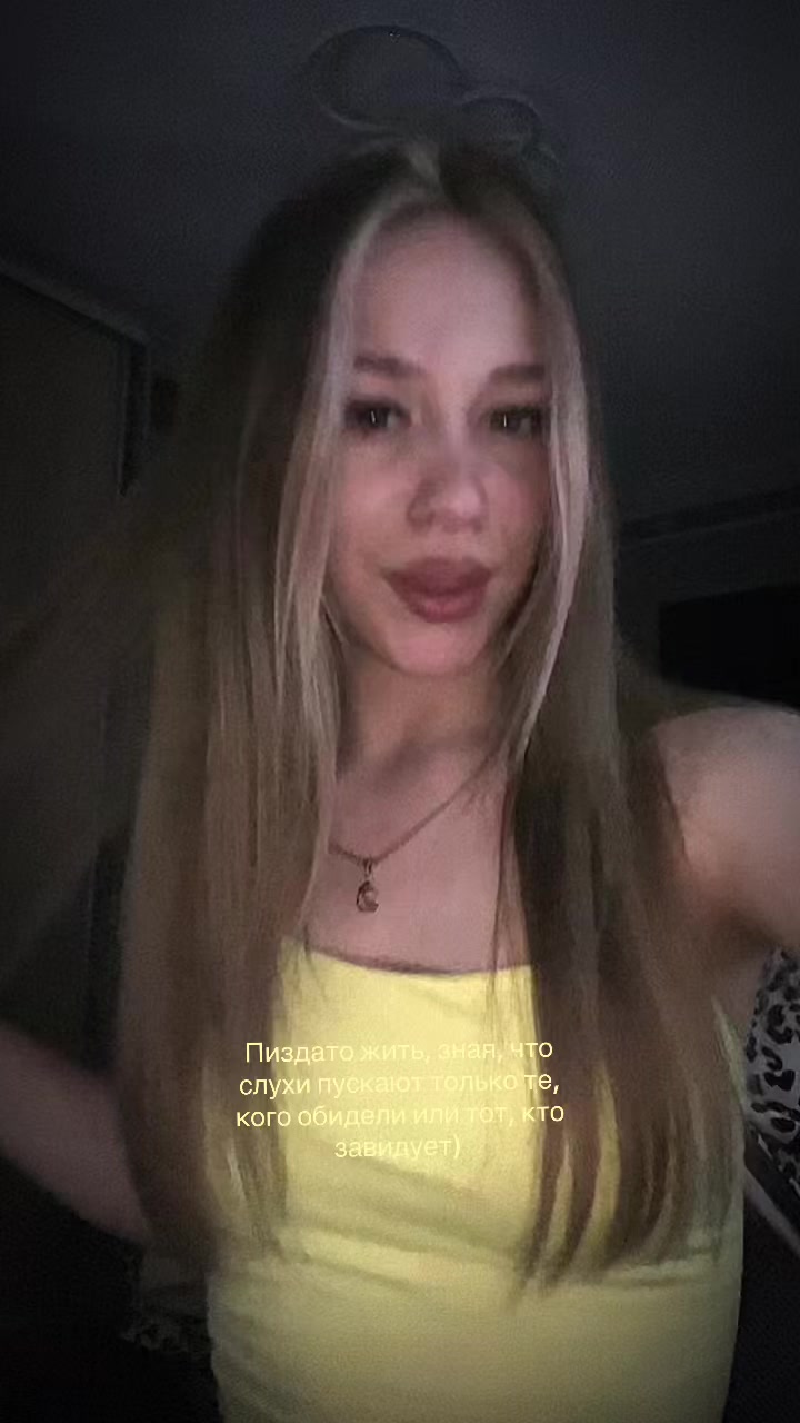 @какав☆чка