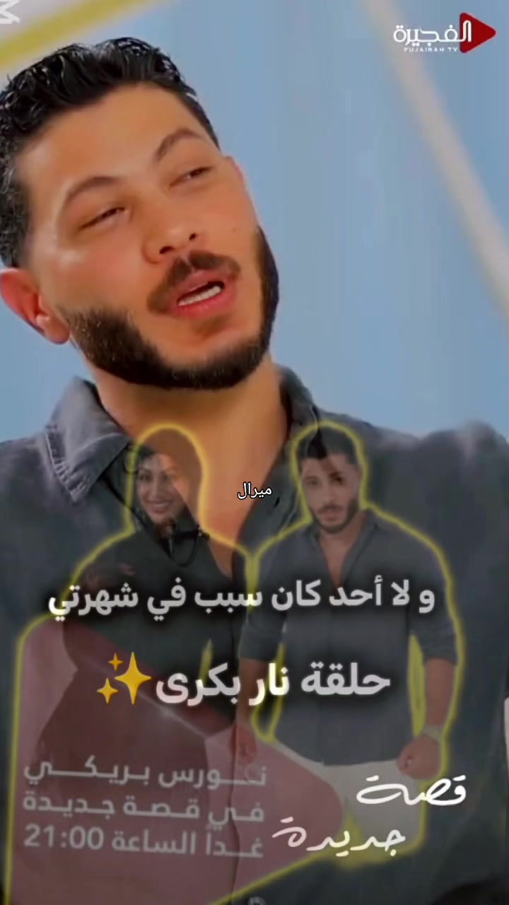@Miral 🌹ميرال