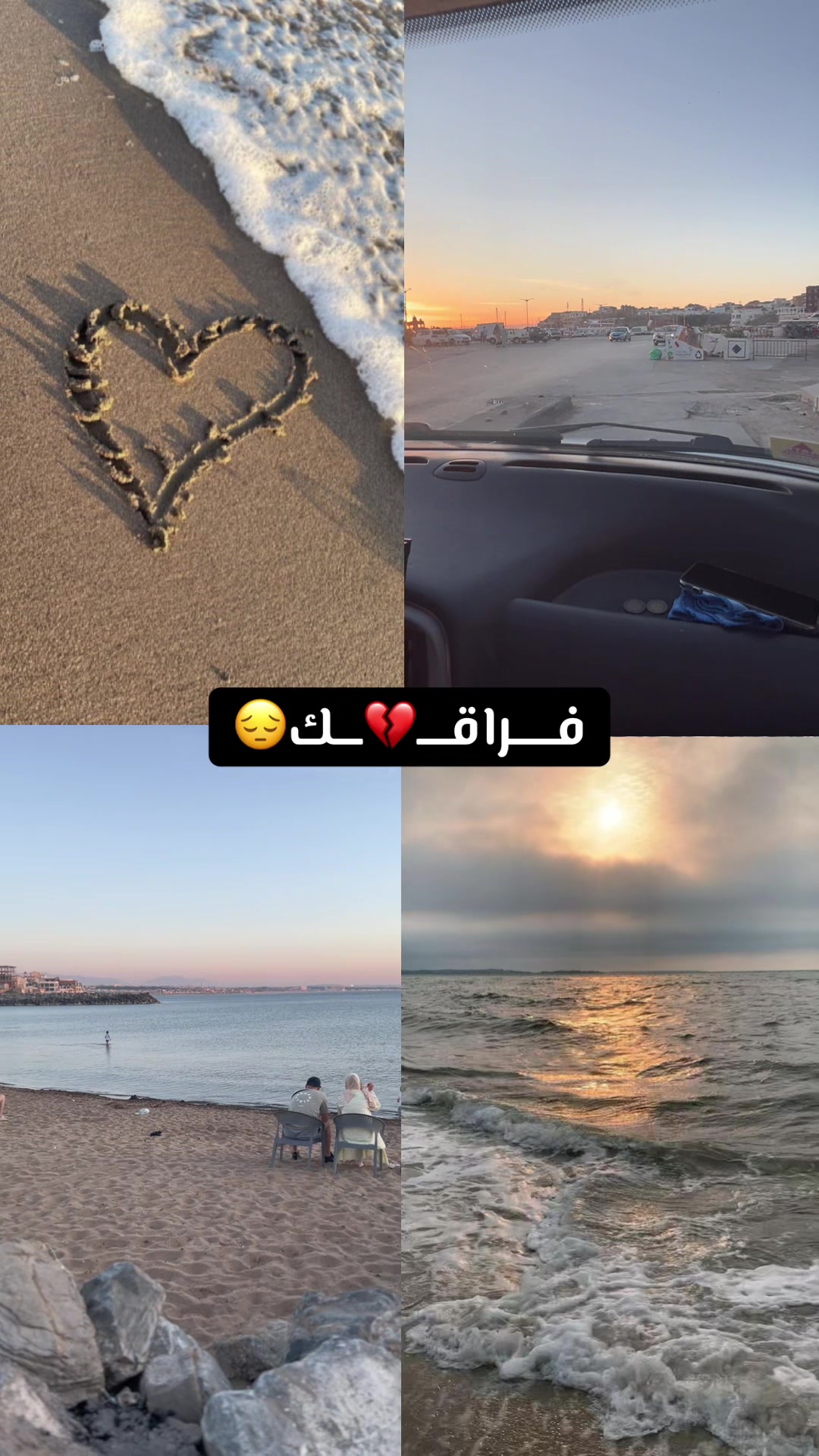 @🪫🐊ال تـمــسـاح🐊💧