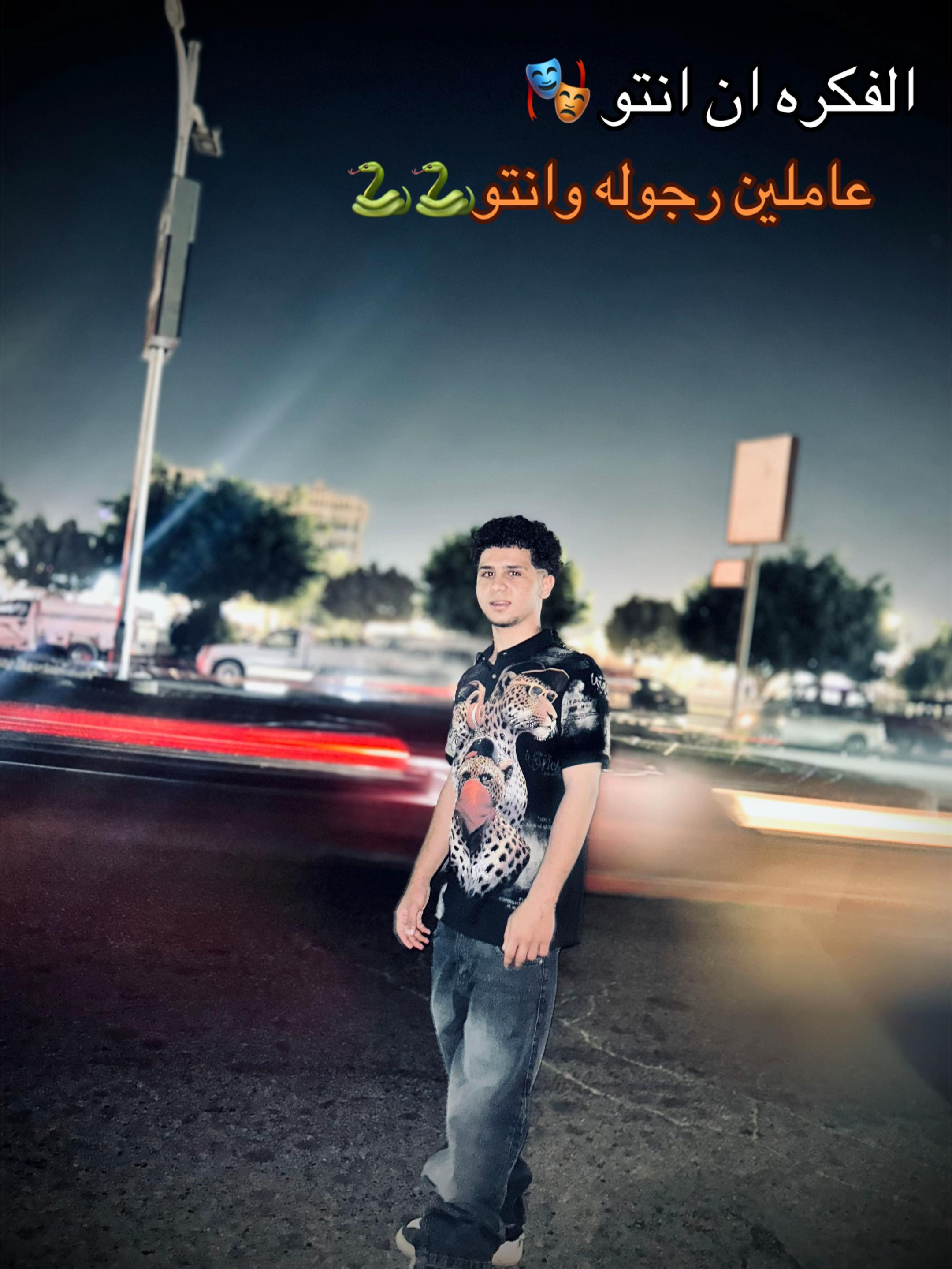 @🕸عُـ🥷🏻ـمــࢪ //𝑶𝒎𝒂𝒓🕸