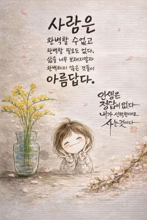 @🕵️👉🏻촌마을 농사꾼👈🏻🕵️