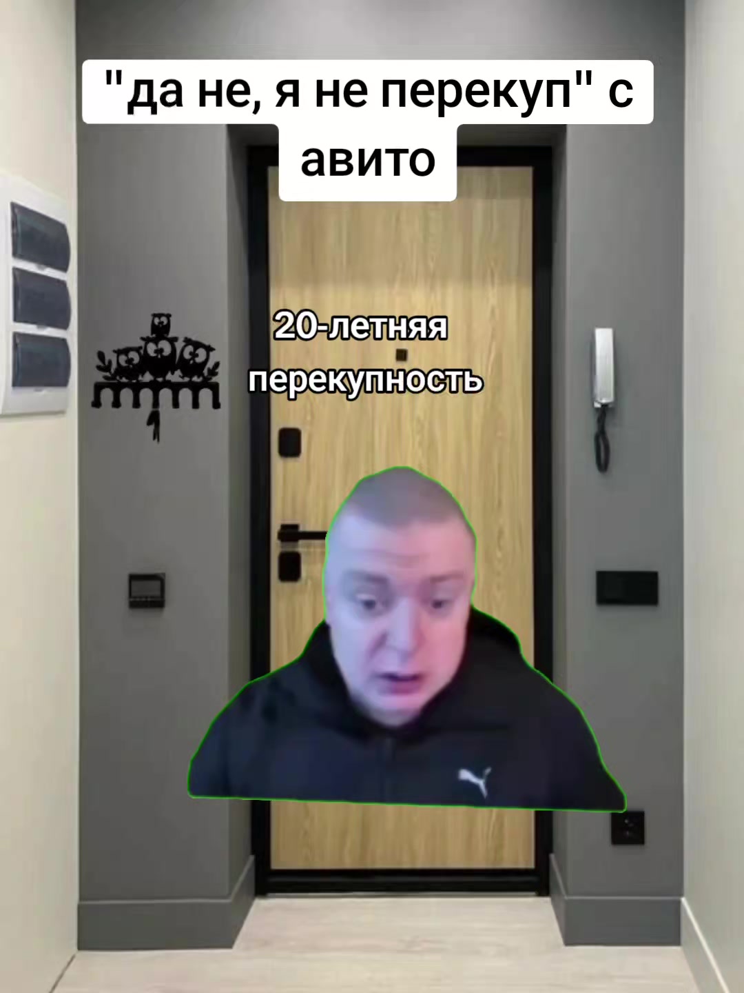 @Techguy