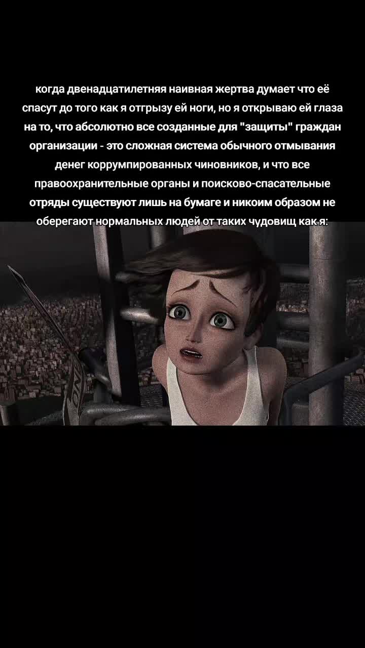 @user55333762275
