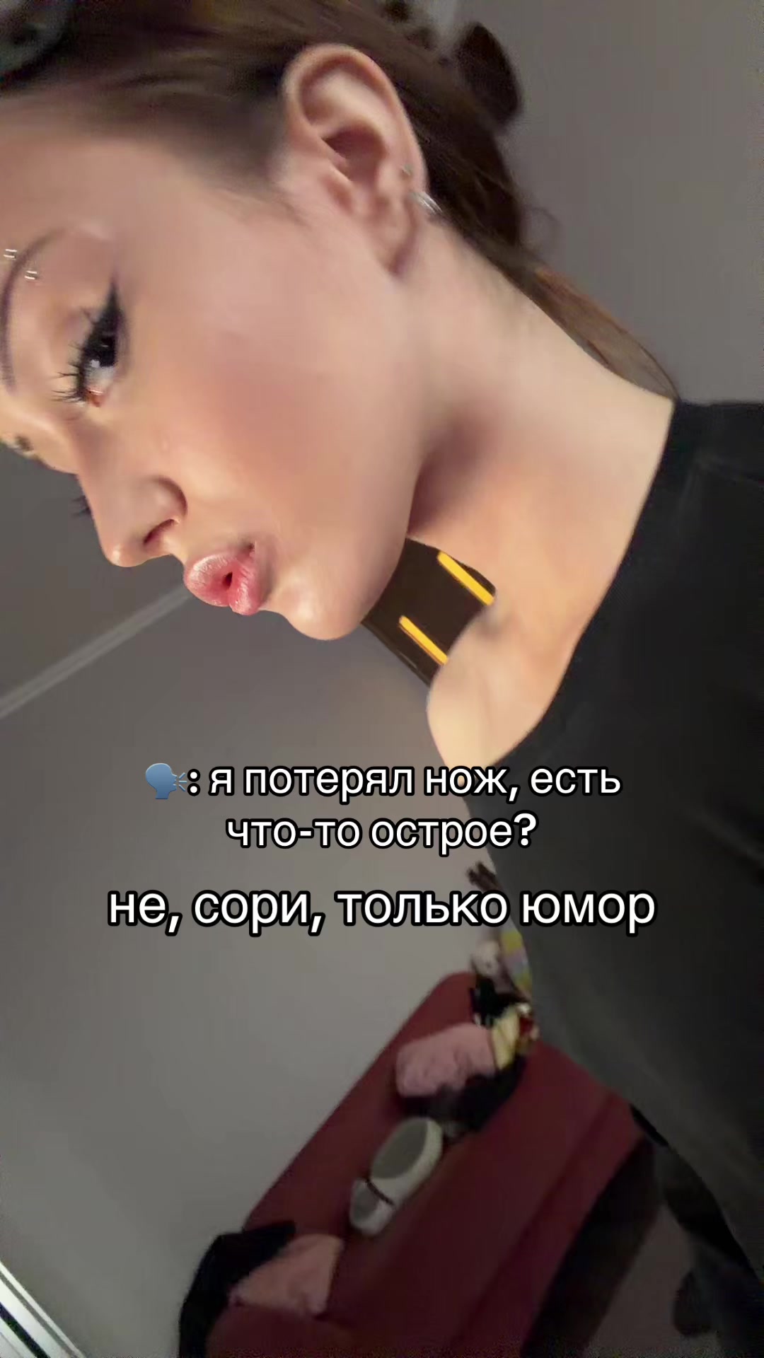 @ВИКА МАВ