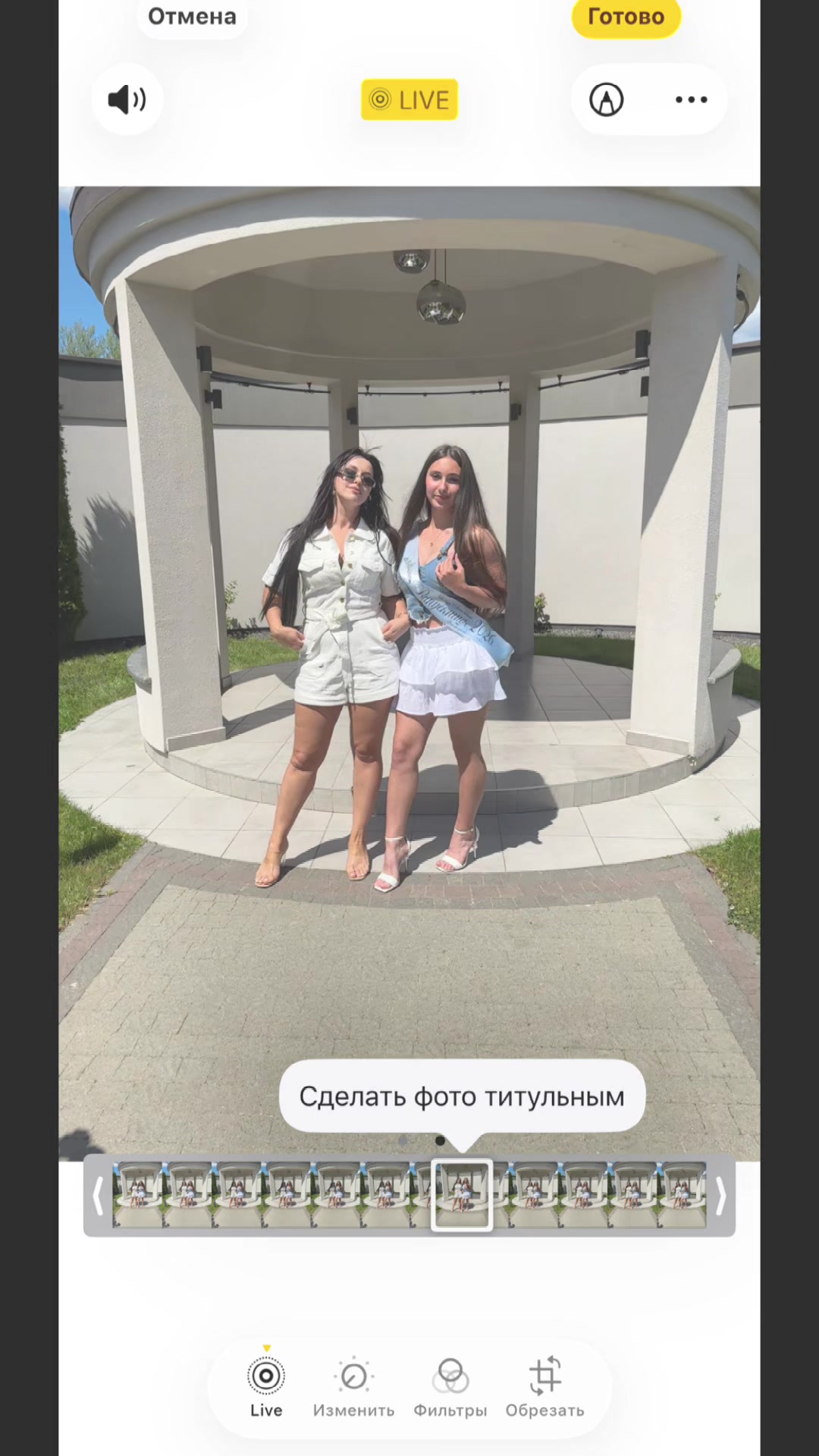 @Natasha