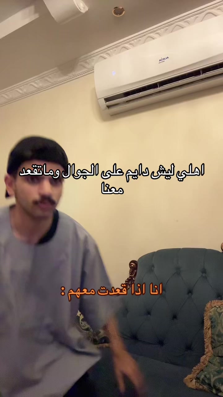 @تركي العاصمي