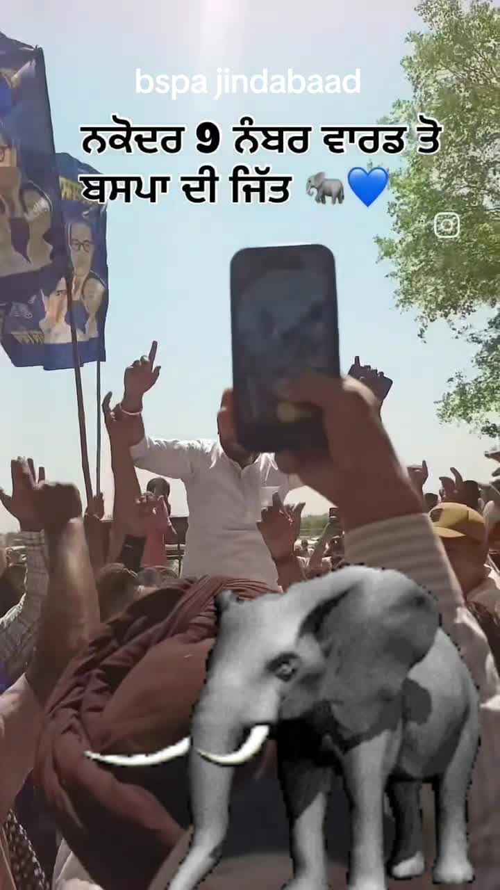 @ਅੜਬ🥰ਪੰਜਾਬਣ 🛫🇮🇳🇩🇪🇮🇹💕