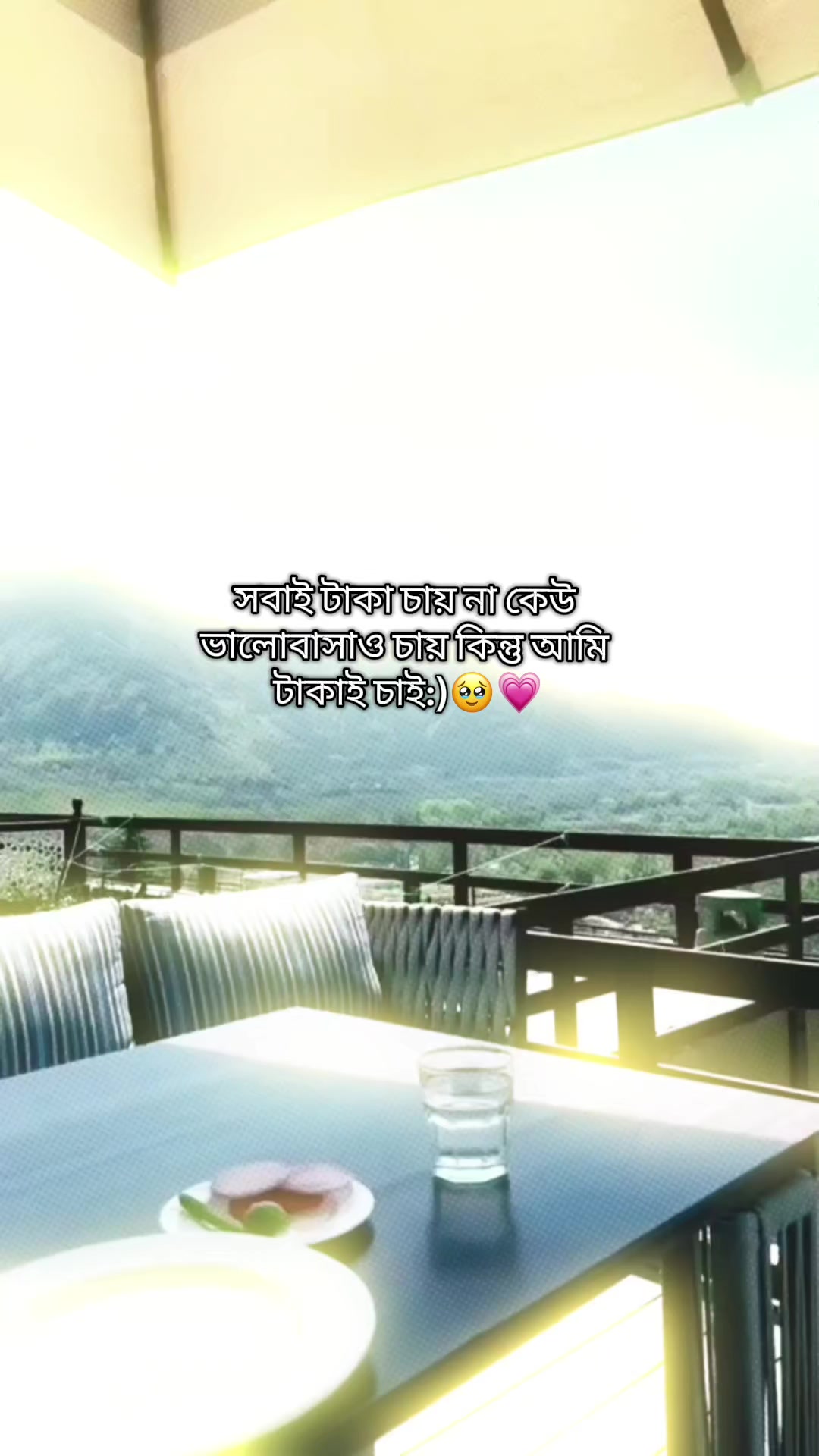 @𝗦𝘄𝗲𝗲𝘁_𝗛𝗲𝗮𝗿𝘁🥹🌷🦢☄️
